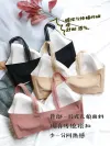 Lingerie women's bra without underwire, thin, seamless and sexy strapless Item Picture